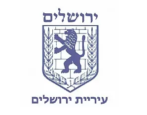 לוגו עיריית ירושלים